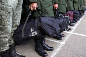 мобилизация в РФ